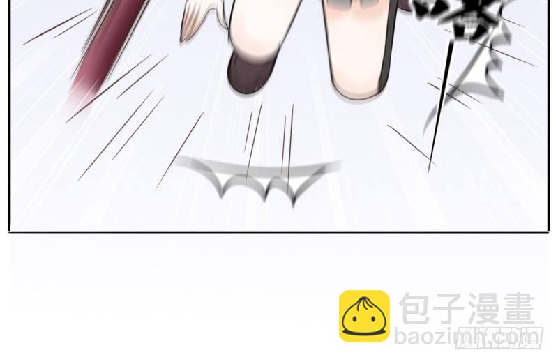 《公主的女王命》给我跪下！！ 第39页