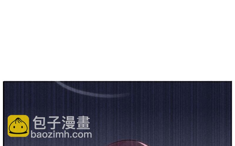 《公主的女王命》给我跪下！！ 第40页