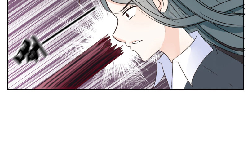 《公主的女王命》给我跪下！！ 第46页