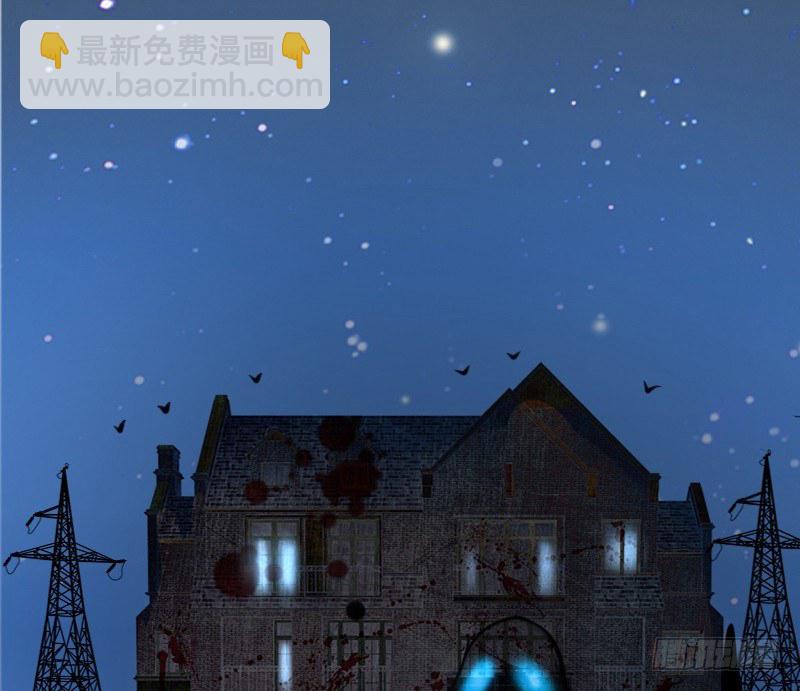 《公主的女王命》我不会再犯同样的错误了！ 第11页