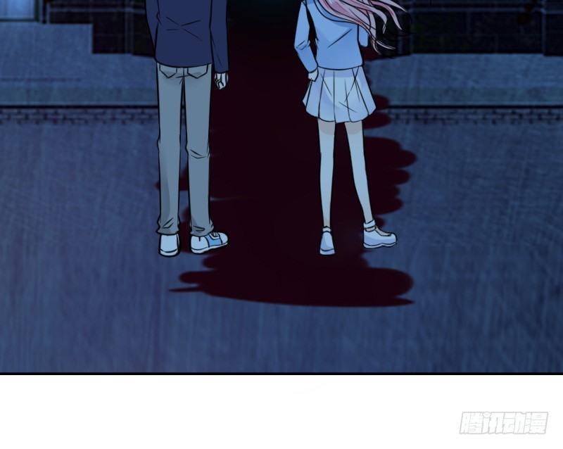 《公主的女王命》我不会再犯同样的错误了！ 第17页
