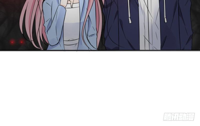 《公主的女王命》我不会再犯同样的错误了！ 第37页