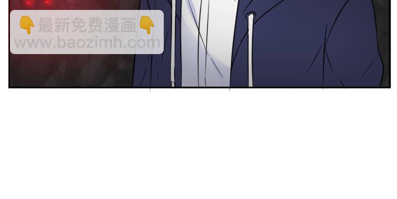 《公主的女王命》我不会再犯同样的错误了！ 第39页