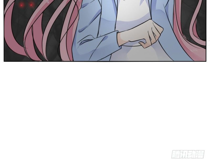 《公主的女王命》我不会再犯同样的错误了！ 第42页