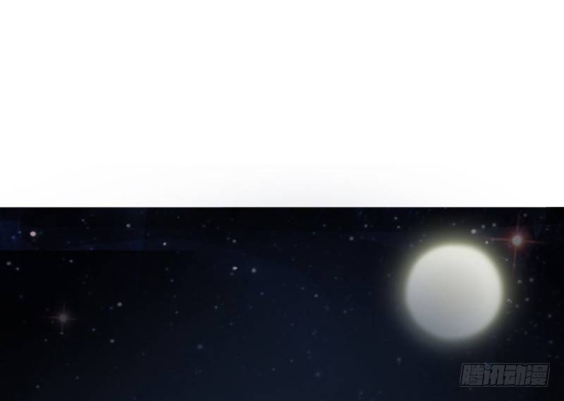 《公主的女王命》我不会再犯同样的错误了！ 第46页