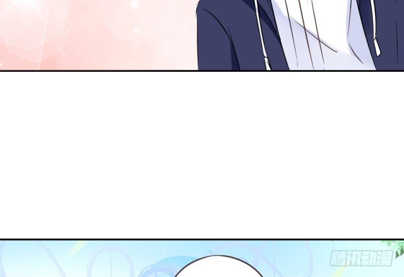 《公主的女王命》我不会再犯同样的错误了！ 第4页
