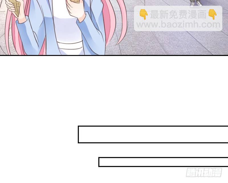 《公主的女王命》我不会再犯同样的错误了！ 第9页