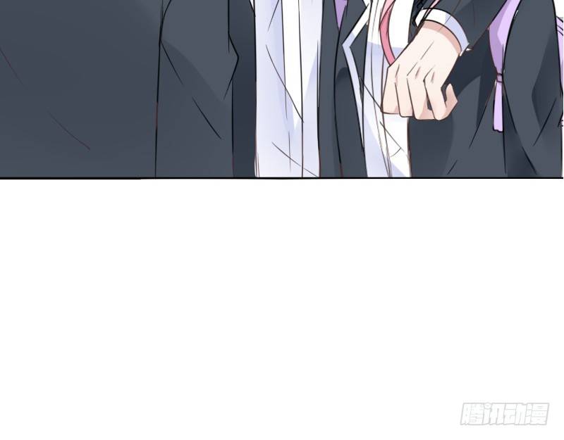 《公主的女王命》为了你，我什么都愿意做！ 第3页