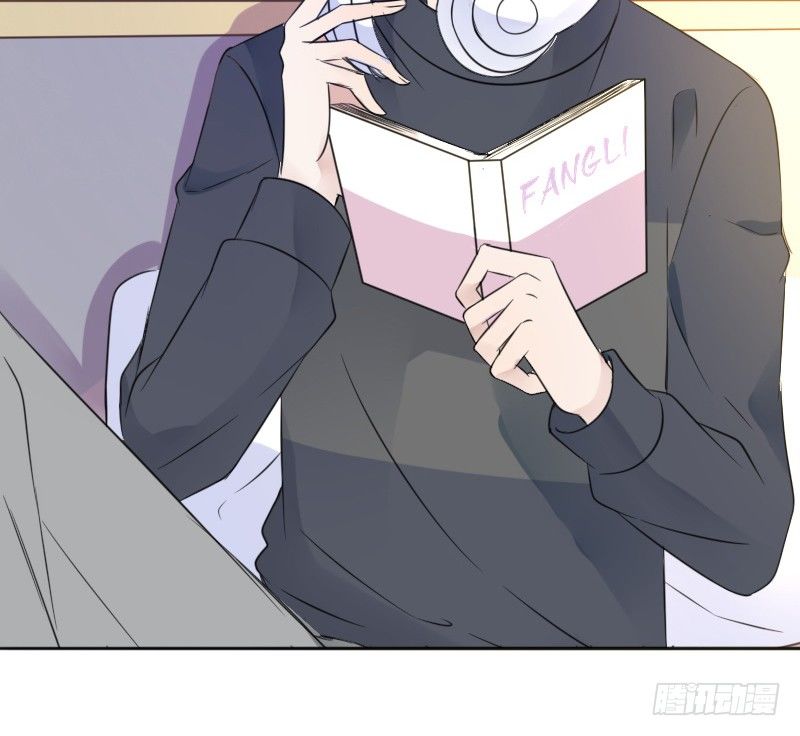 《公主的女王命》为了你，我什么都愿意做！ 第43页
