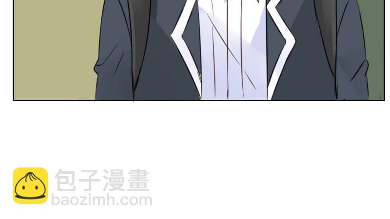 《公主的女王命》攻击与反击 第8页