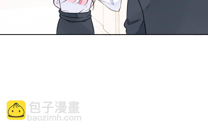 《公主的女王命》陪我，最后一次。 第15页