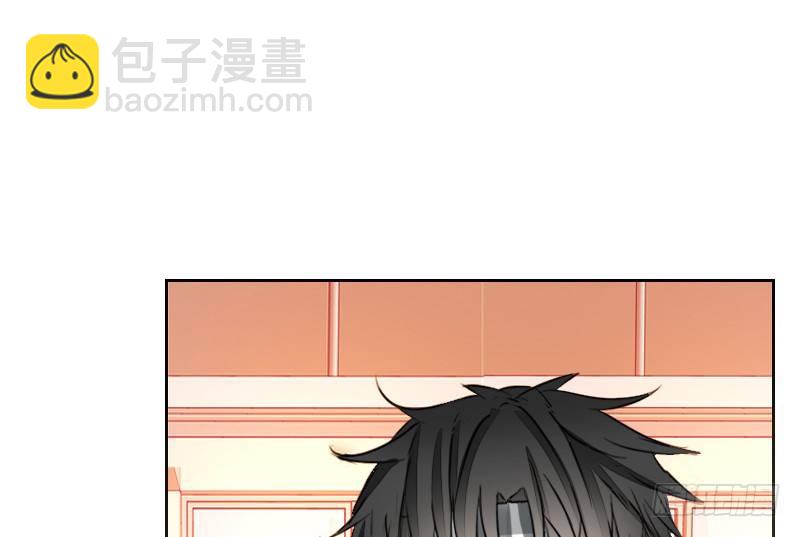 《公主的女王命》陪我，最后一次。 第32页