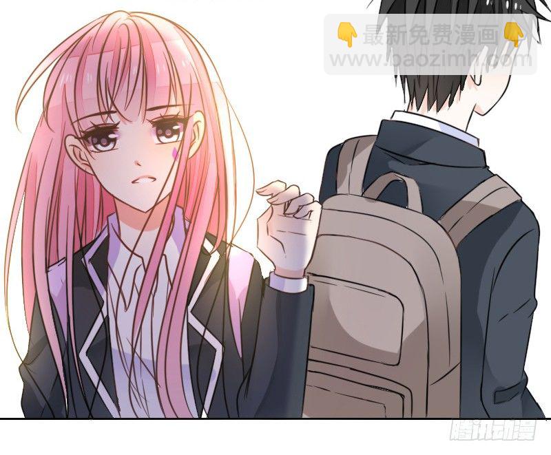 《公主的女王命》陪我，最后一次。 第35页