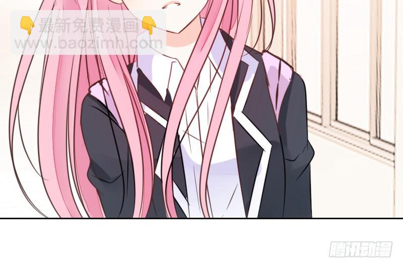 《公主的女王命》陪我，最后一次。 第43页