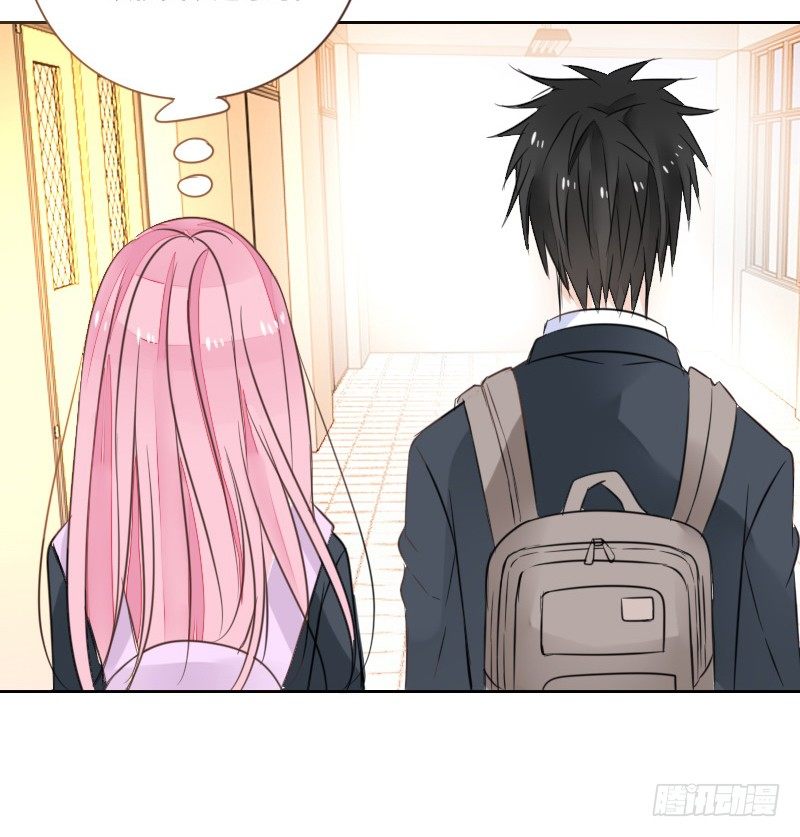 《公主的女王命》陪我，最后一次。 第49页