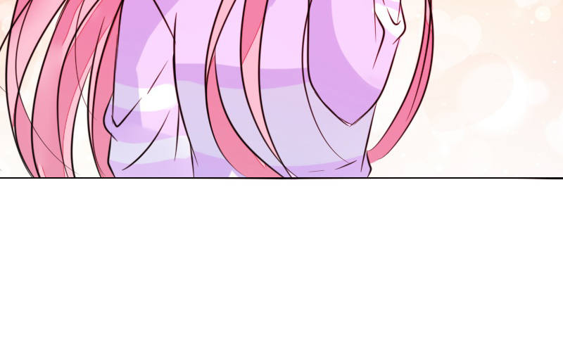 《公主的女王命》我想要你...... 第17页