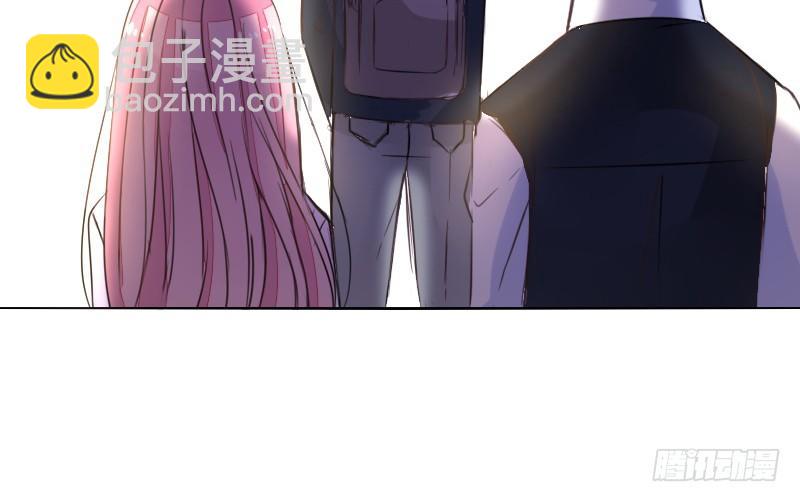 《公主的女王命》我想要你...... 第20页