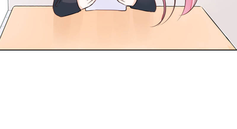 《公主的女王命》我想要你...... 第27页