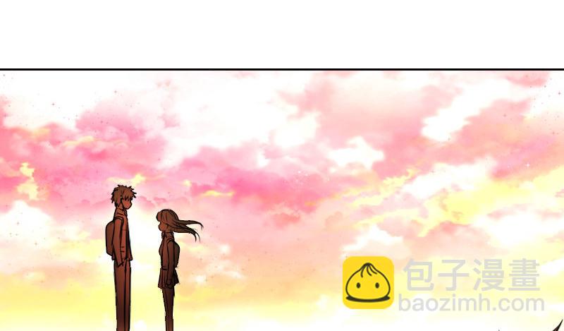 《公主的女王命》我想要你...... 第49页