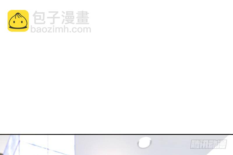 《公主的女王命》我想要你...... 第6页