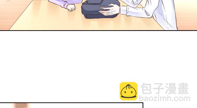 《公主的女王命》意外之吻！ 第19页