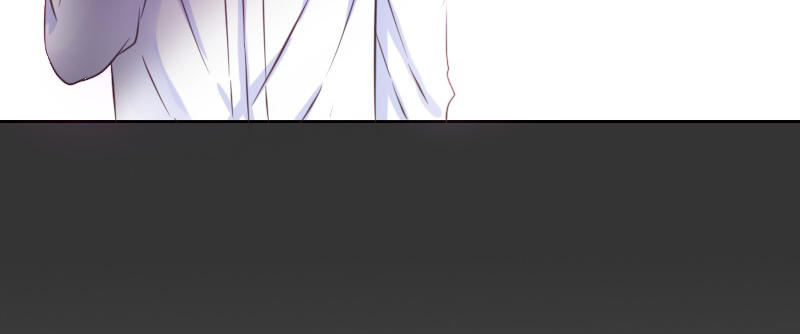 《公主的女王命》意外之吻！ 第44页