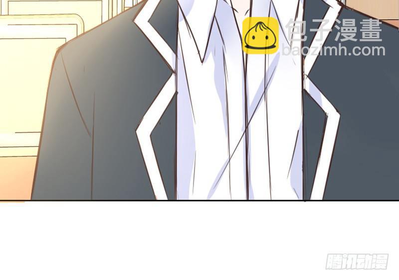 《公主的女王命》这么快就被扑倒了！？ 第11页