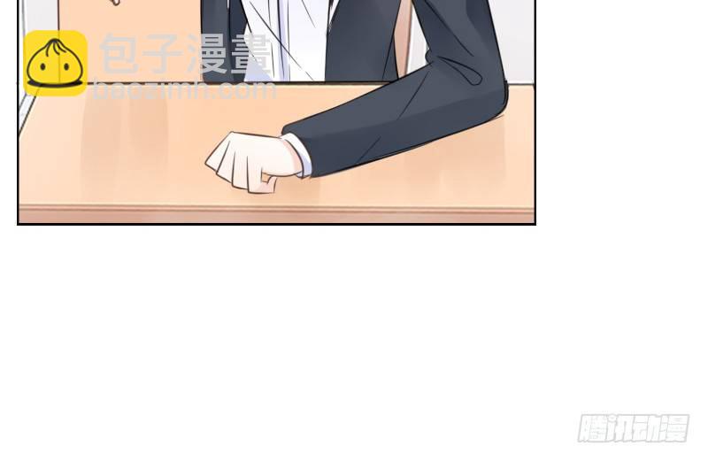《公主的女王命》这么快就被扑倒了！？ 第18页