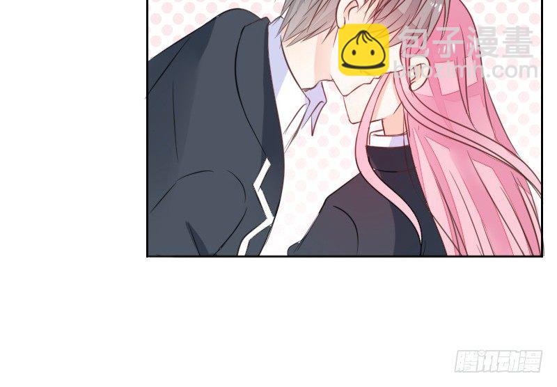 《公主的女王命》这么快就被扑倒了！？ 第20页