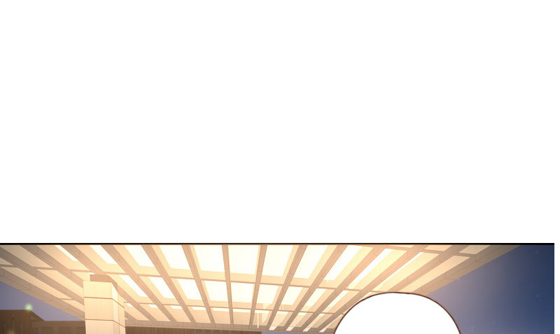 《公主的女王命》这么快就被扑倒了！？ 第45页