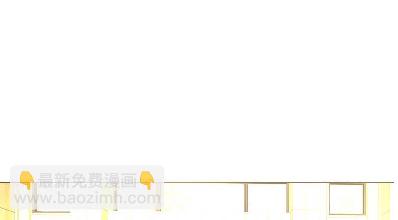 《公主的女王命》这么快就被扑倒了！？ 第49页