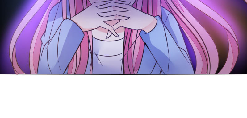《公主的女王命》三个人的情人节 第21页