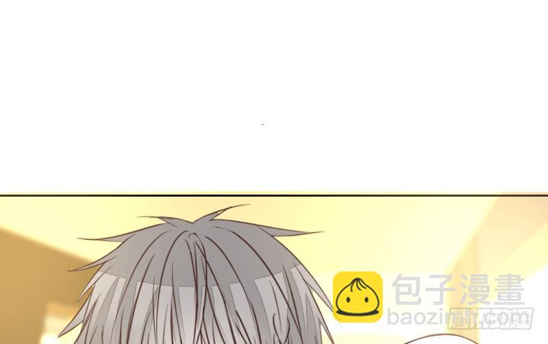 《公主的女王命》三个人的情人节 第23页