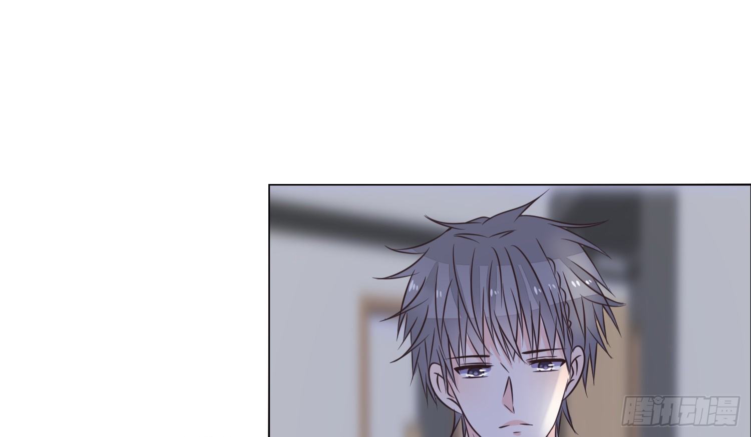 《公主的女王命》你为他哭 第25页