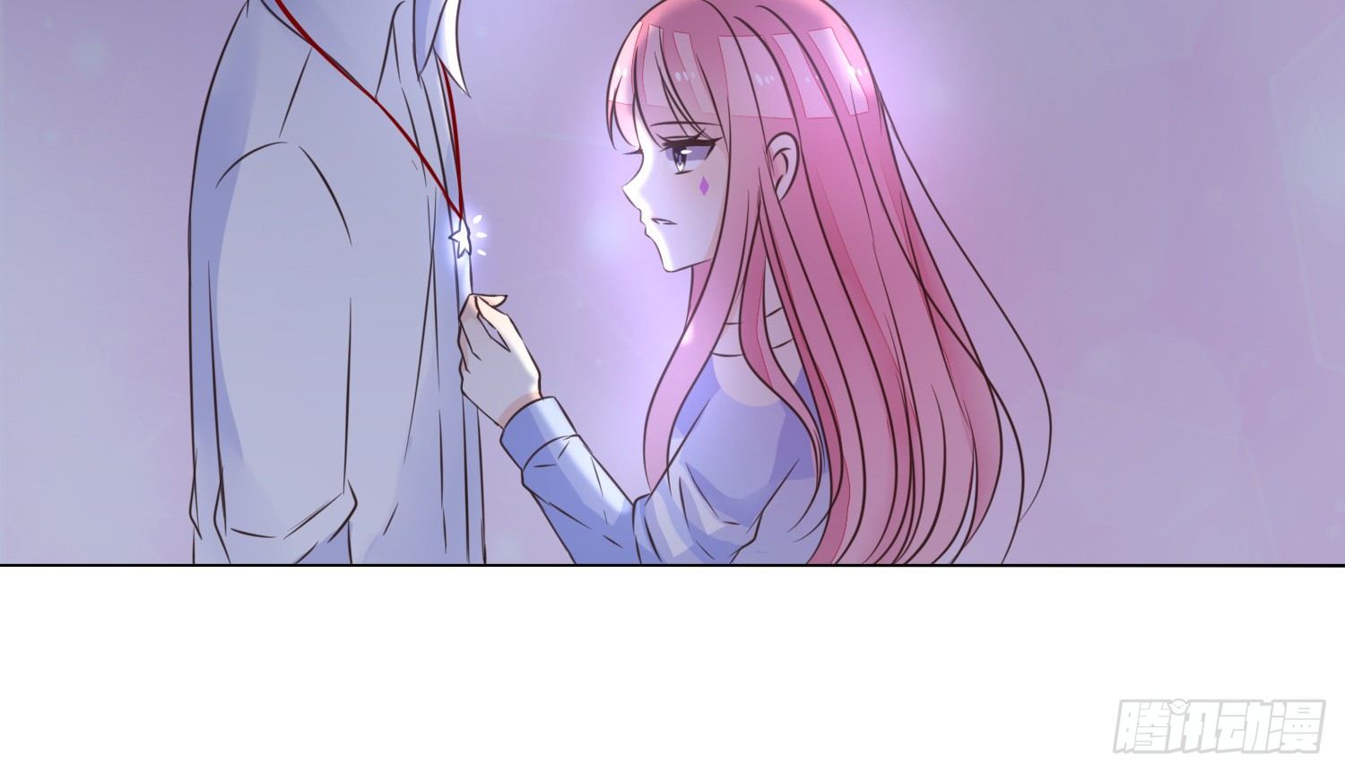 《公主的女王命》你为他哭 第31页