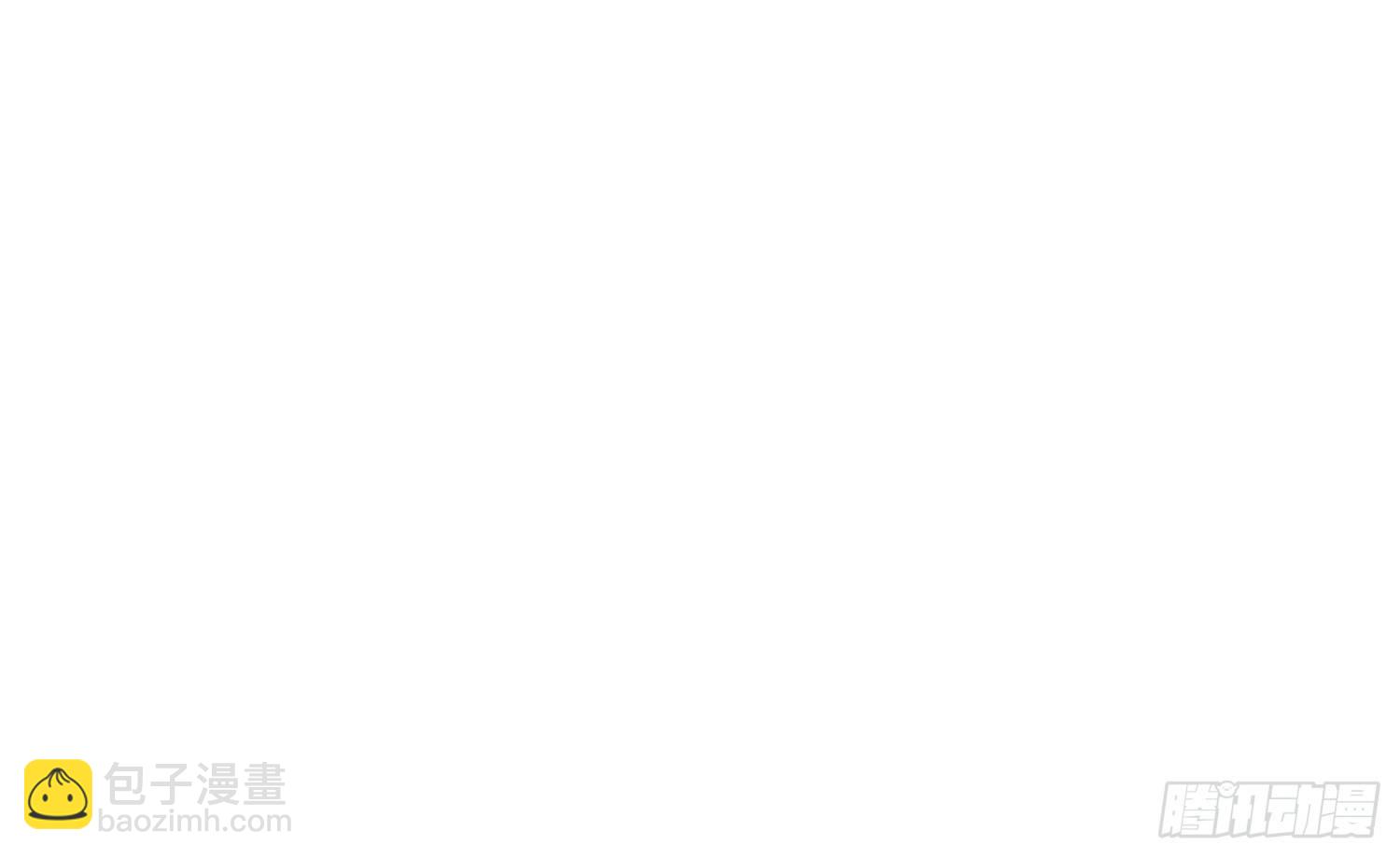 《公主的女王命》你为他哭 第35页