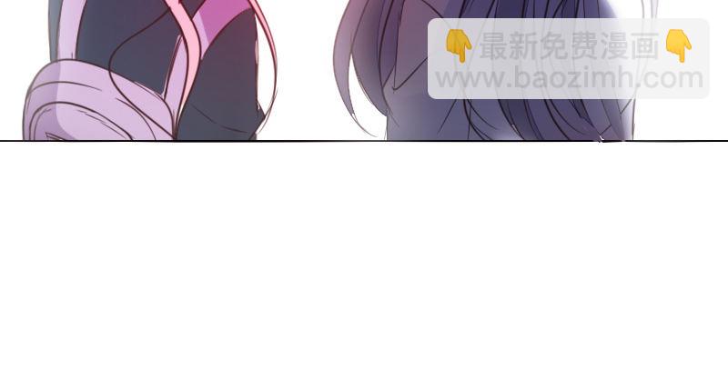 《公主的女王命》走不进你的世界 第20页