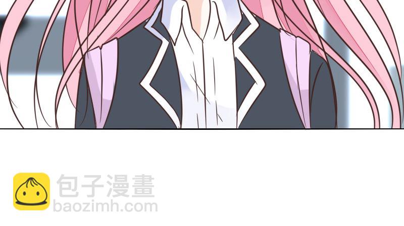 《公主的女王命》走不进你的世界 第30页