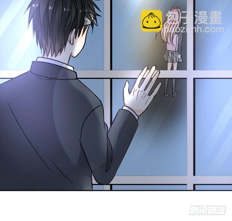 《公主的女王命》走不进你的世界 第32页