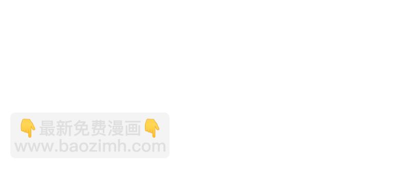 《公主的女王命》走不进你的世界 第7页