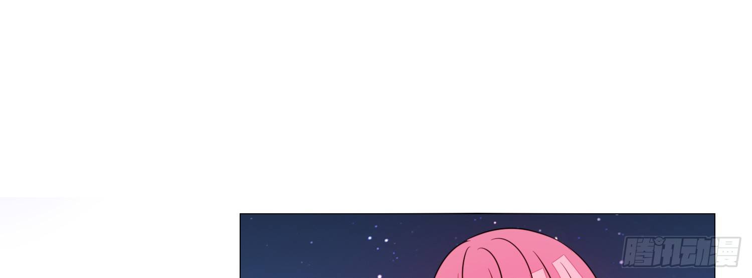 《公主的女王命》无法遵守的约定。 第12页