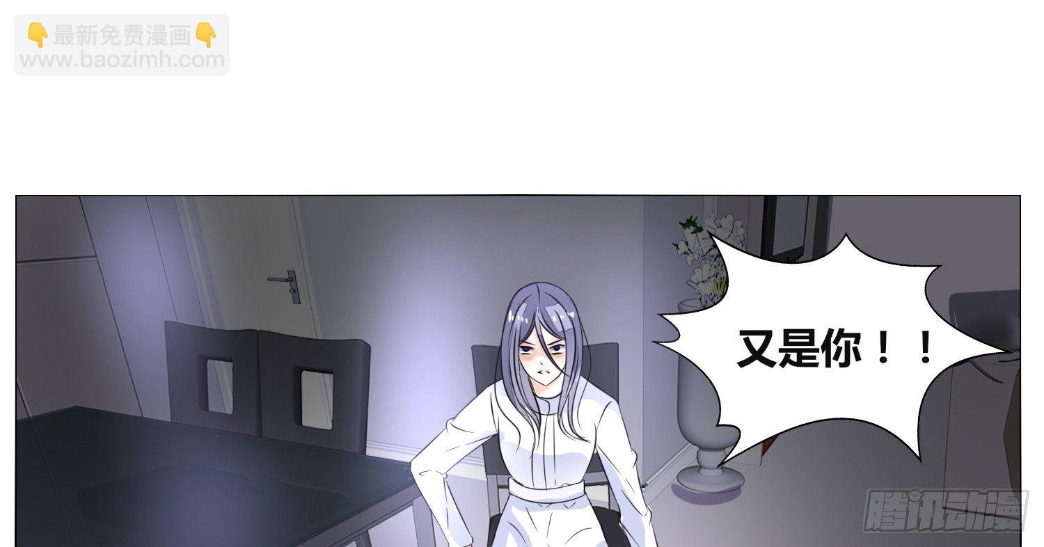《公主的女王命》无法遵守的约定。 第22页