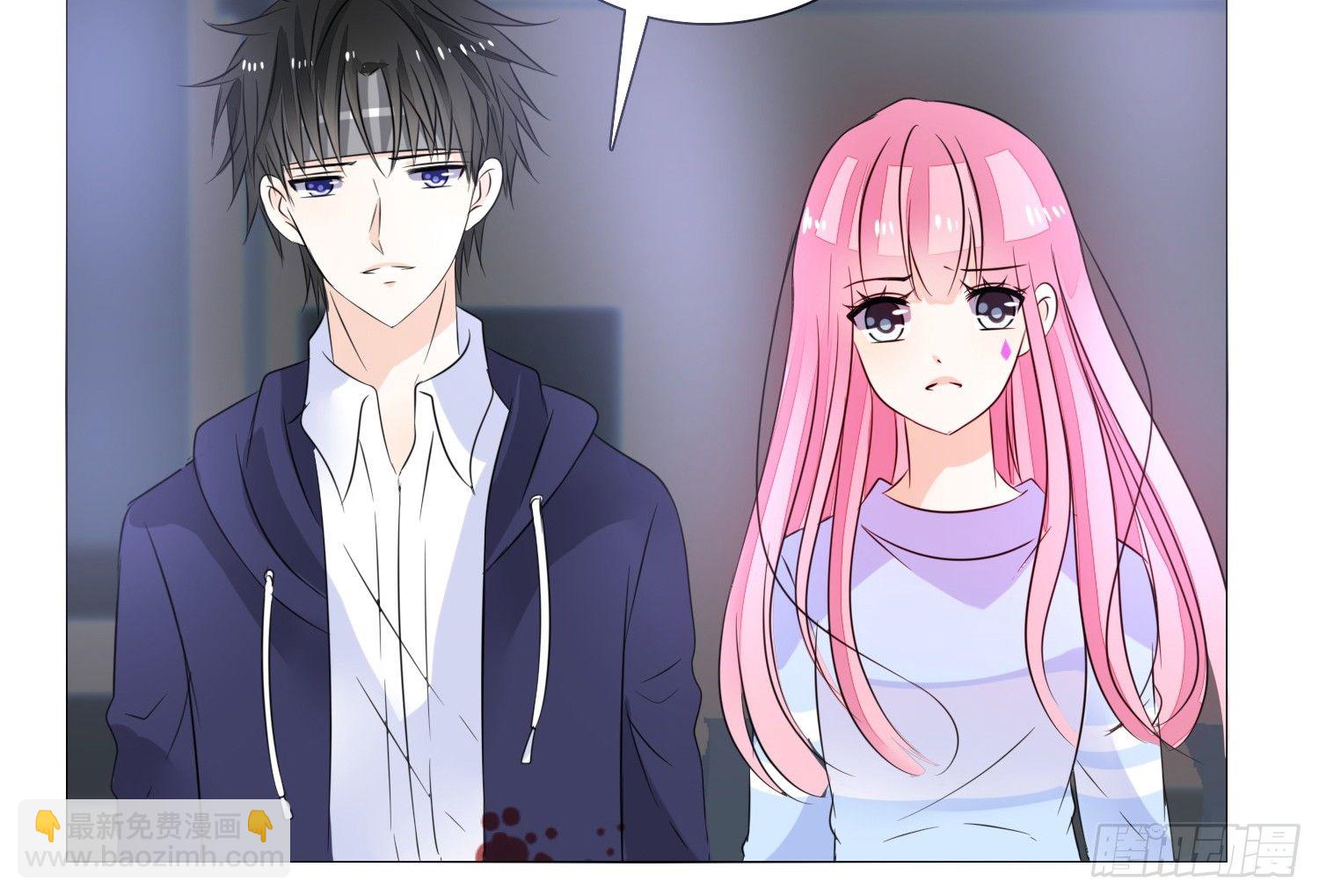 《公主的女王命》无法遵守的约定。 第29页