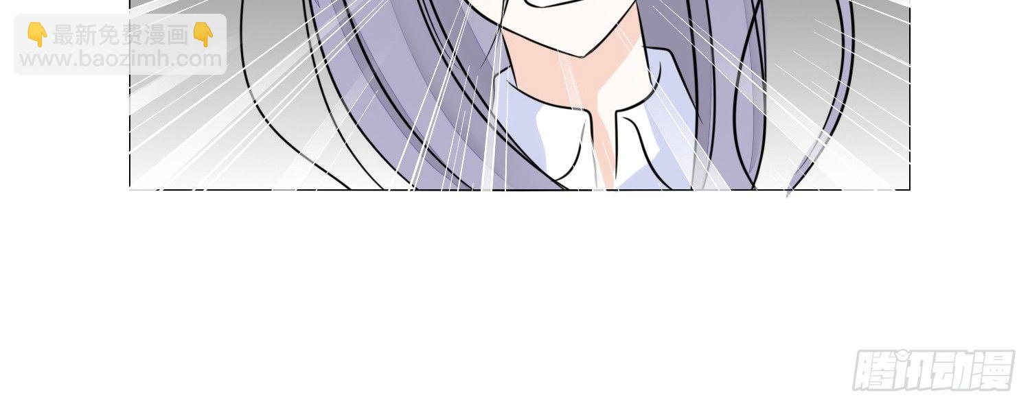 《公主的女王命》无法遵守的约定。 第33页