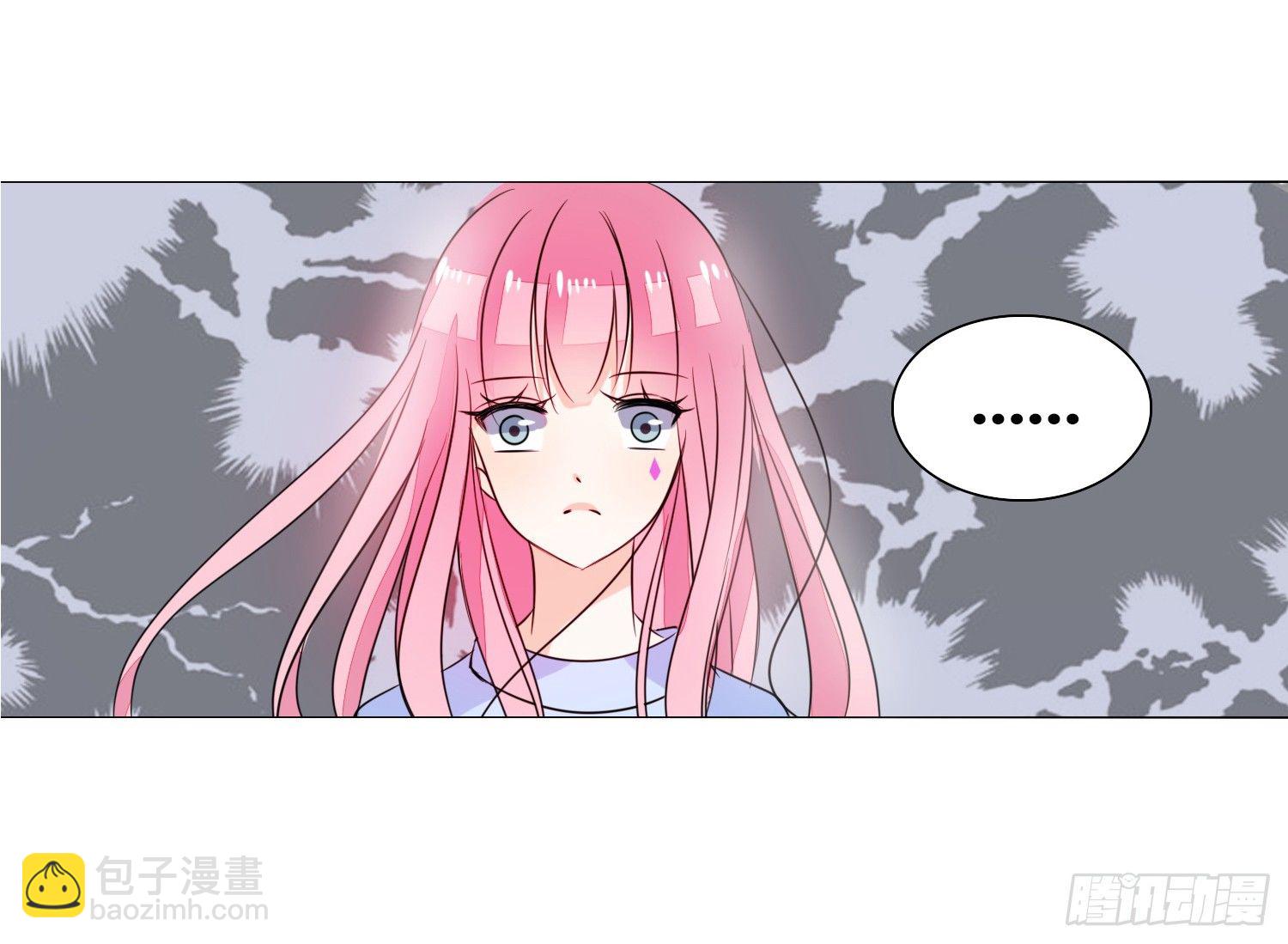 《公主的女王命》无法遵守的约定。 第34页