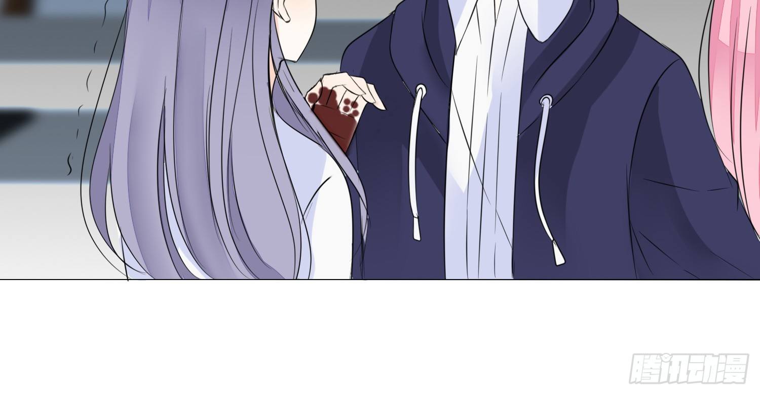 《公主的女王命》无法遵守的约定。 第45页
