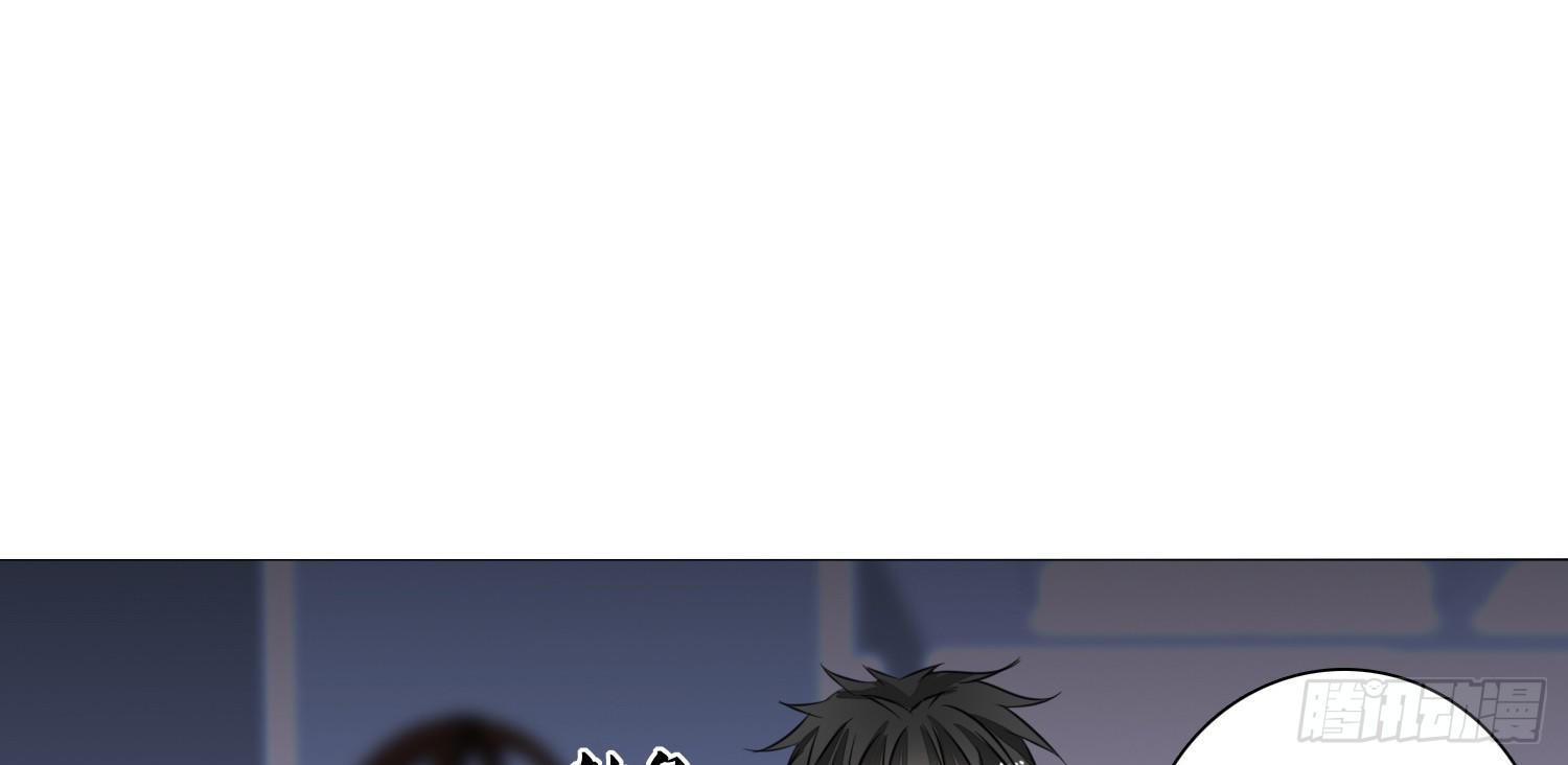 《公主的女王命》无法遵守的约定。 第46页
