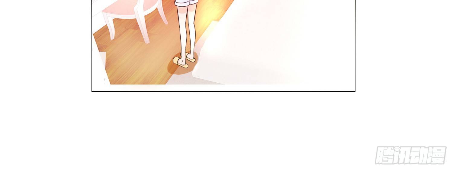 《公主的女王命》无法遵守的约定。 第6页