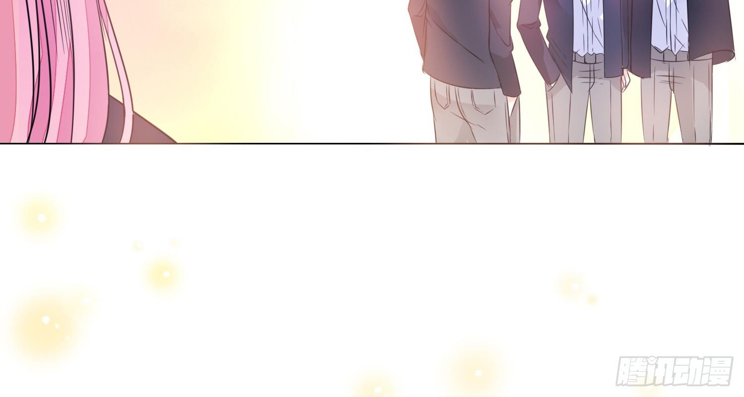 《公主的女王命》我不准你碰他！！ 第39页
