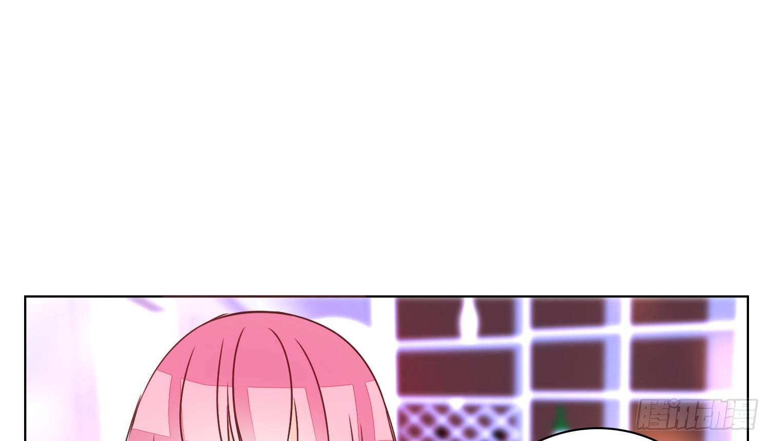 《公主的女王命》我不准你碰他！！ 第9页